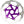 Hope Floating Disc Brake Rotors 6-Bolt or Centerlock