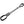 Thule 982XT Top Tube Frame Adapter
