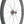 Fulcrum Speed 55 DB Front Wheel - 700 12 x 100mm Center-Lock Black