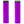 Deity Megattack Grips