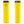 Deity Megattack Grips