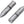 Shimano Chain Pins - For 11-Speed Chain Bag of 100