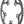 Shimano RS500 Chainring - 52t 110 BCD 5-Bolt 11-Speed Black