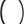 DT Swiss A 510 Rim - 700 Disc Black 24h
