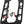 DT Swiss Truing Stand 2.0