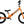 Strider 14x Classic Balance Bike - Tangerine