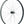 Sun Ringle Duroc 40 Expert Rear Wheel - 27.5